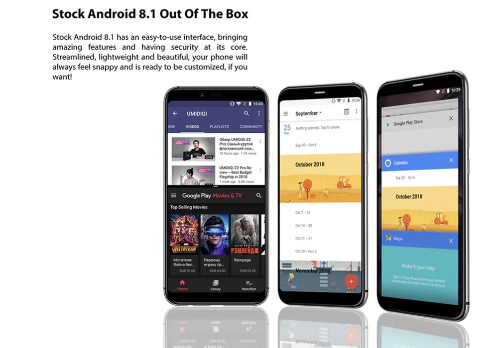 UMIDIGI A3はAndroid 8.1を搭載