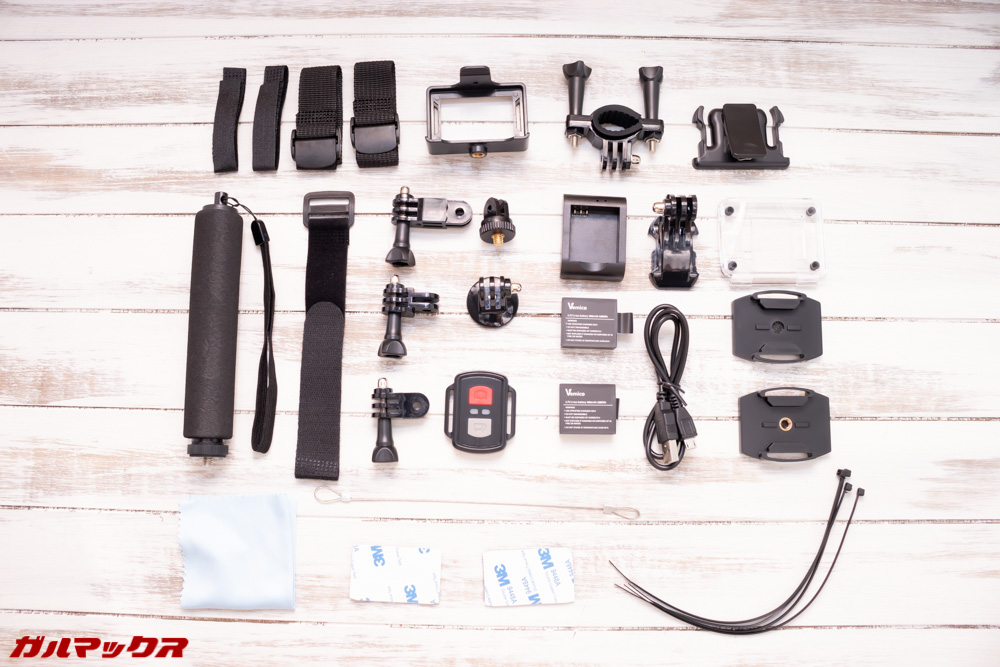 Vemico V3は沢山のアタッチメントがパッケージ購入で付属しています。