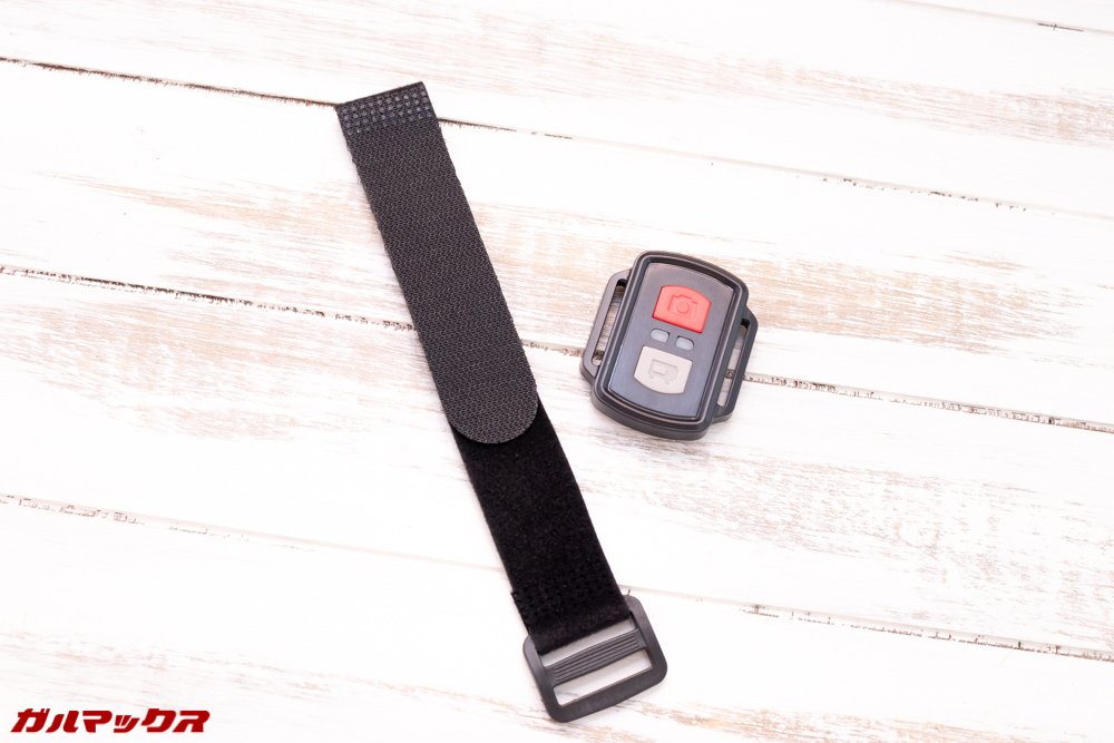 Vemico V3は遠隔リモコンが付属