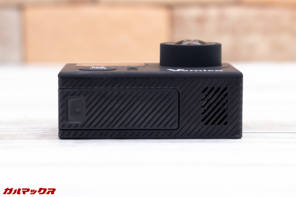 Vemico V3の本体下部にバッテリースペースがあります。