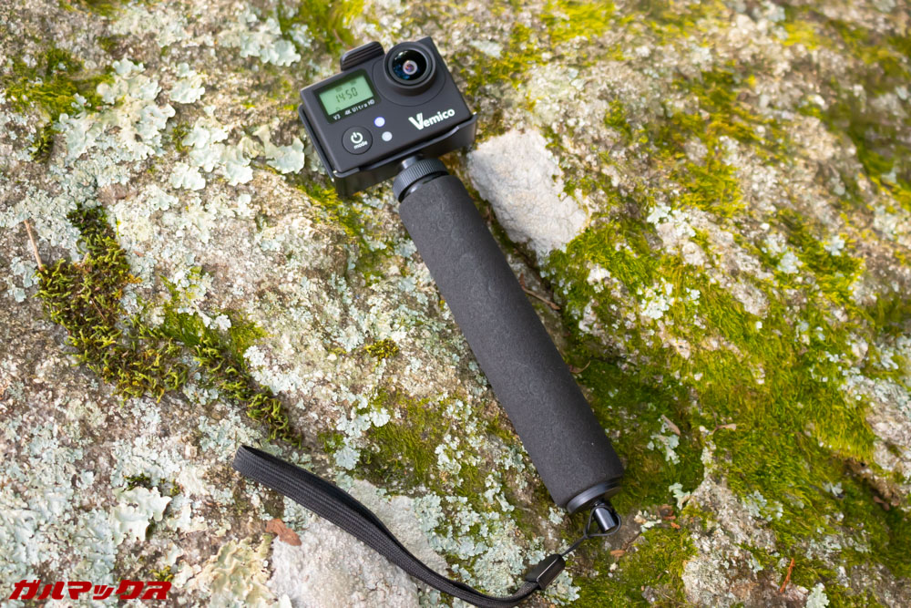 Vemico V3は案外バッテリー持ちが良かったです。