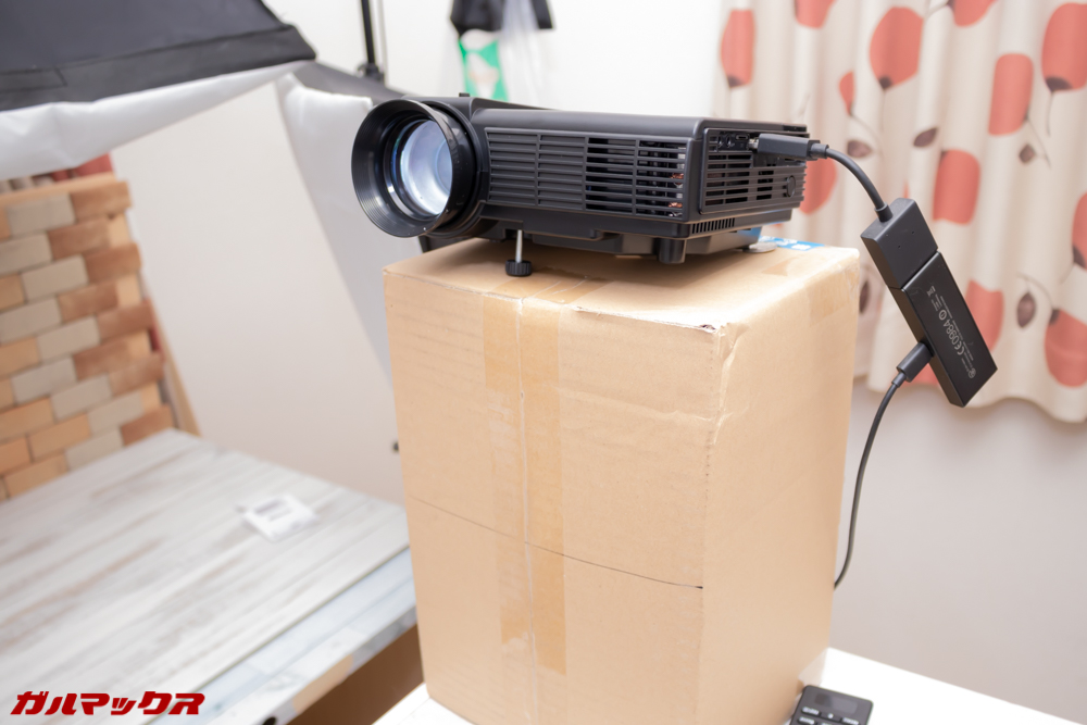 Vemico製プロジェクター