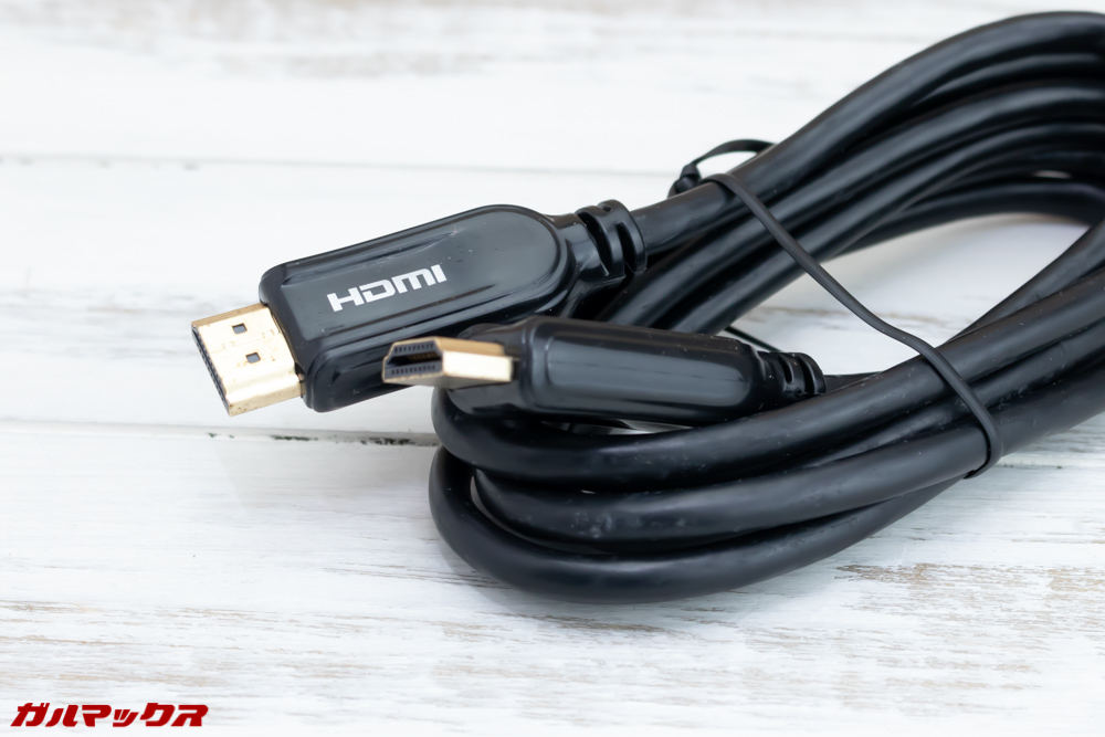 Vemico製プロジェクターにはHDMIケーブルが付属しています。