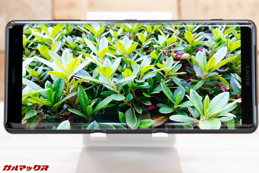 Xperia XZ3は有機ELを搭載！