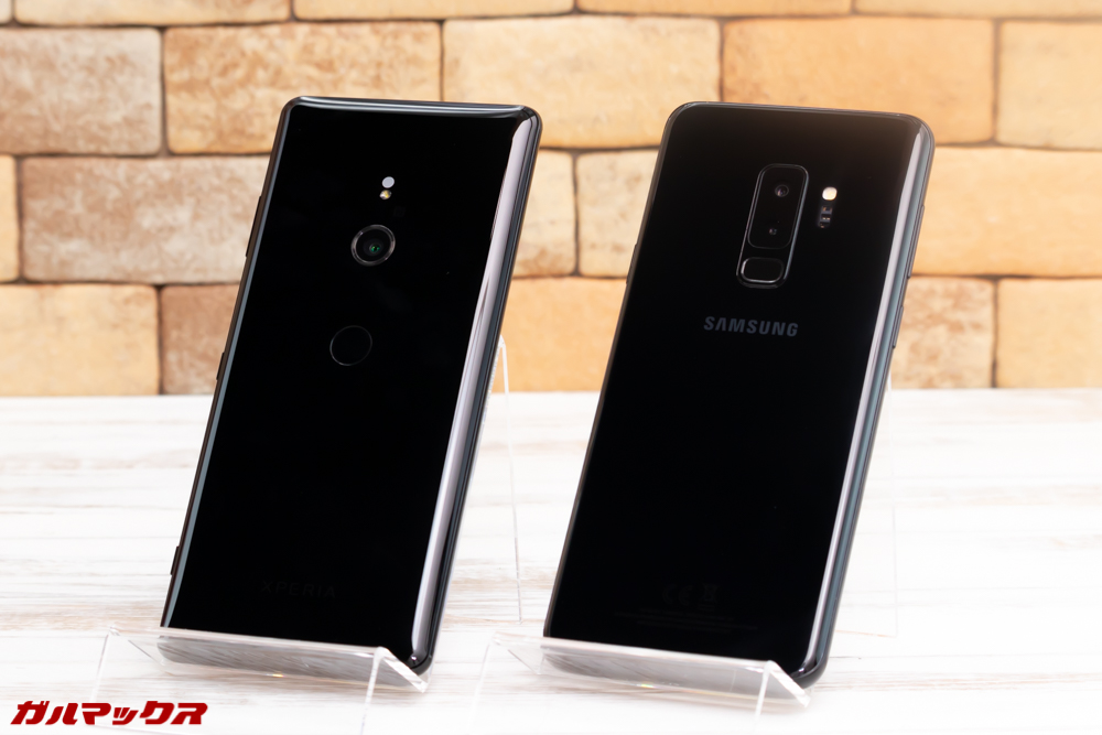 Xperia XZ3は持ち心地が良い