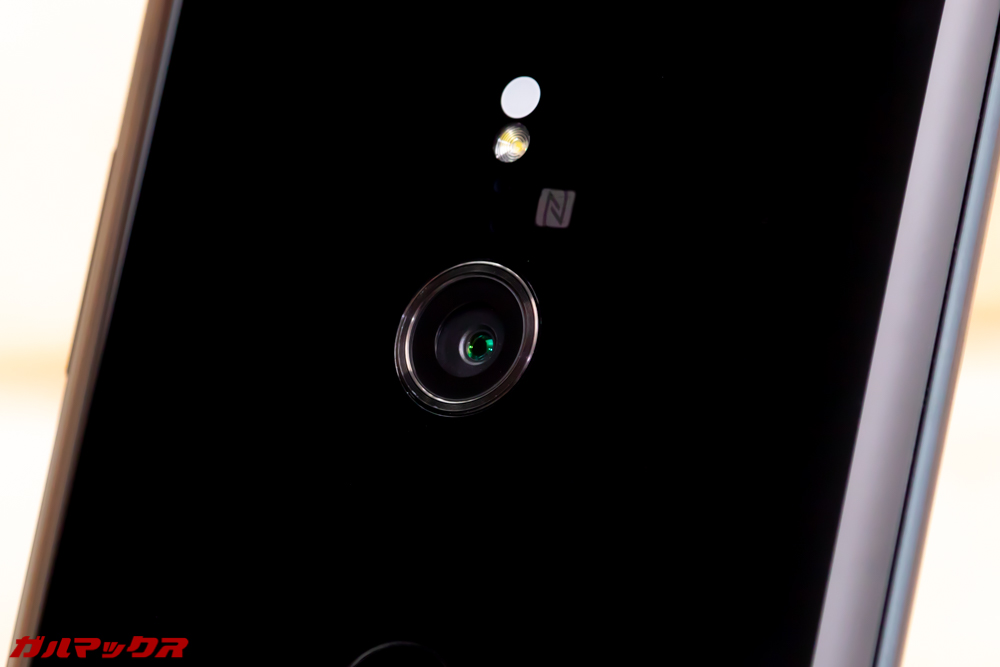 Xperia XZ3の海外モデルはNFCに対応していますが、FeliCaには非対応なのでおサイフケータイは海外モデルで利用できません。