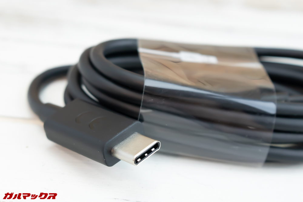 Xperia XZ3はUSB Type-C端子が付属しています。