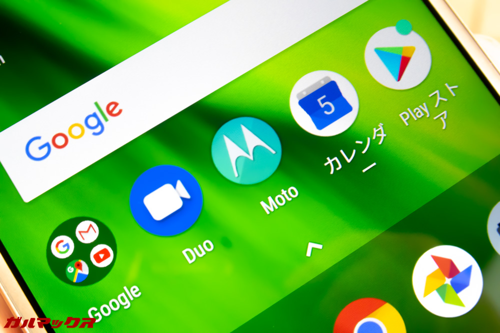 moto g6 PLAYはmotoアプリから便利機能を設定します。