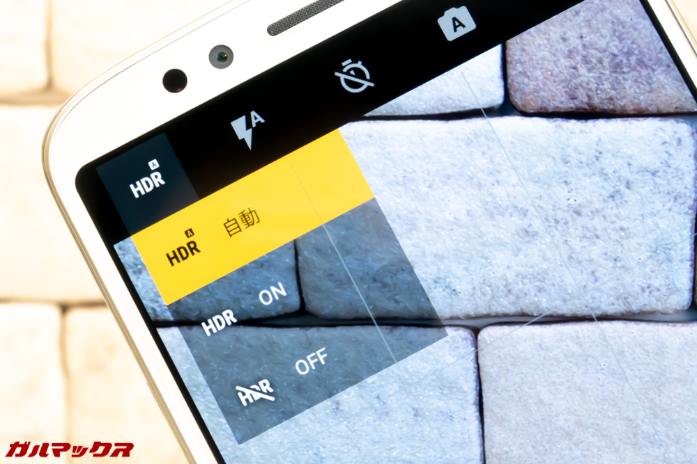 moto g6 PLAYはHDRをオート設定にできる