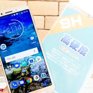 moto g6 PLAYの保護フィルムはPDA工房がオススメ！