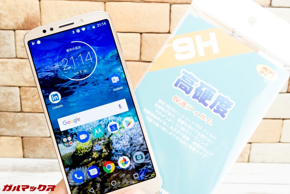 moto g6 PLAYの保護フィルム一覧