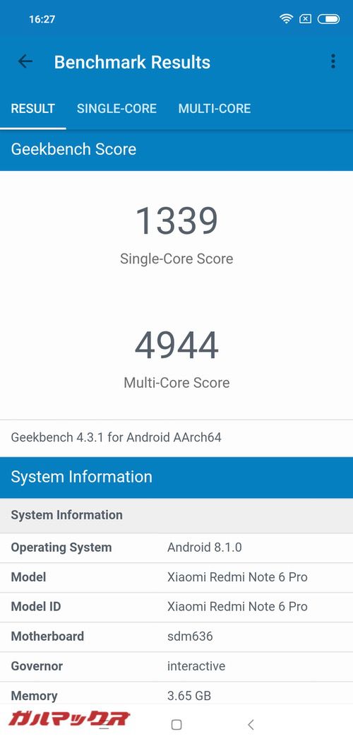 Xiaomi Redmi Note 6 ProのGeekbench 4