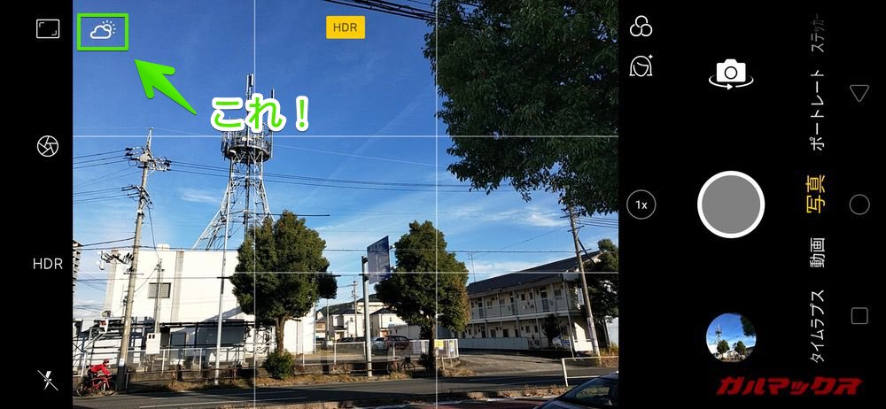 OPPO R17 Neoはカメラ撮影時にアイコン表示でAIが有効であるか確認できる。