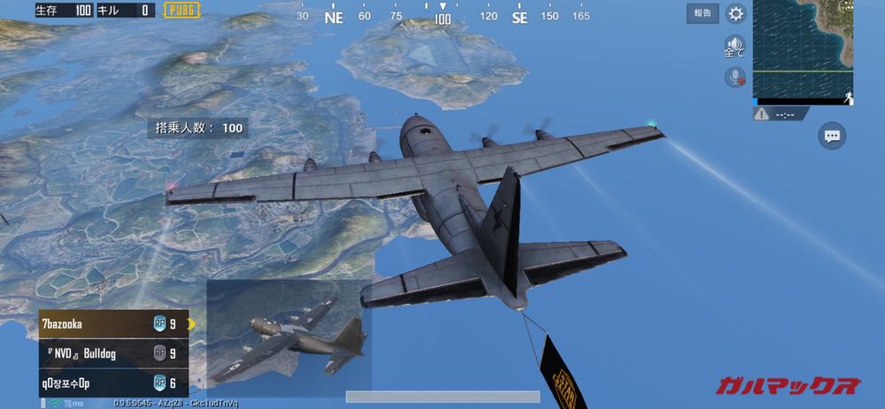 OPPO R17 NeoでPUBGは描写欠けもなくプレイ可能