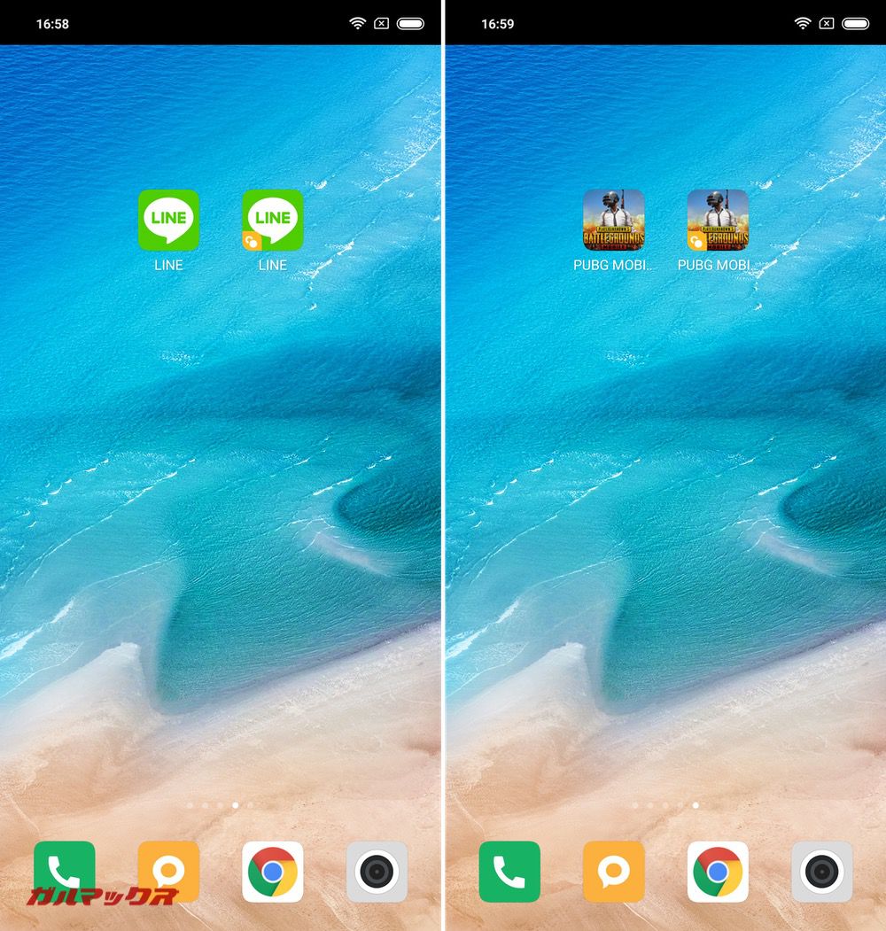 Xiaomi Redmi Note 6 ProのデュアルアプリはSNS系以外にゲームアカウントも複数起動可能です。