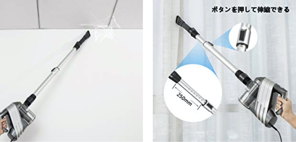 MooSooコード式モップ付きクリーナー