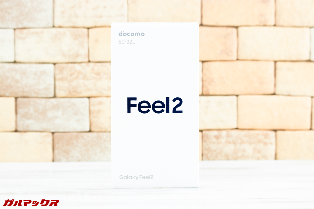 Galaxy Feel2（SC-02L）の外箱はホワイトボックス