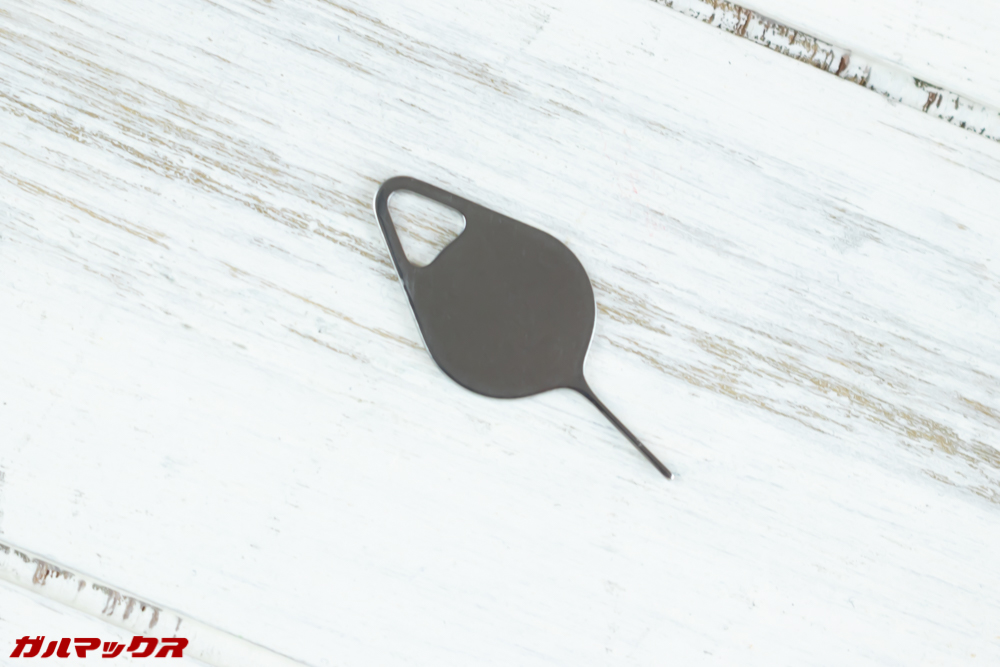 Galaxy Feel2（SC-02L）にはSIMピンが付属している。