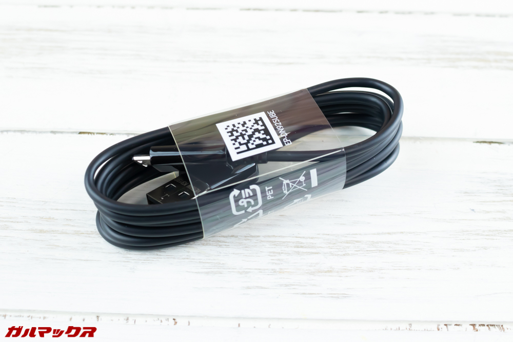 Galaxy Feel2（SC-02L）は試供品としてMicroUSBケーブルが付属