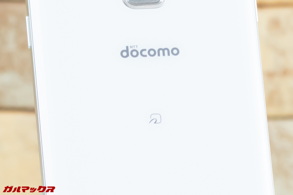 Galaxy Feel2（SC-02L）のFeliCa位置は背面中央付近。