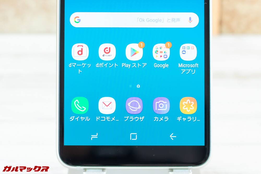 Galaxy Feel2（SC-02L）は解像度が低いので画面の粗さがやや気になる。