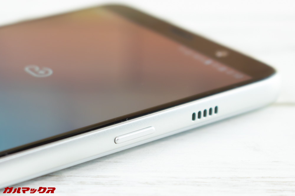 Galaxy Feel2（SC-02L）のスピーカーはDolby Atmos対応で音の広がりは良い。