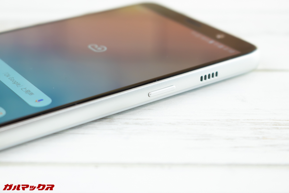 Galaxy Feel2（SC-02L）の本体右側面に電源ボタン。