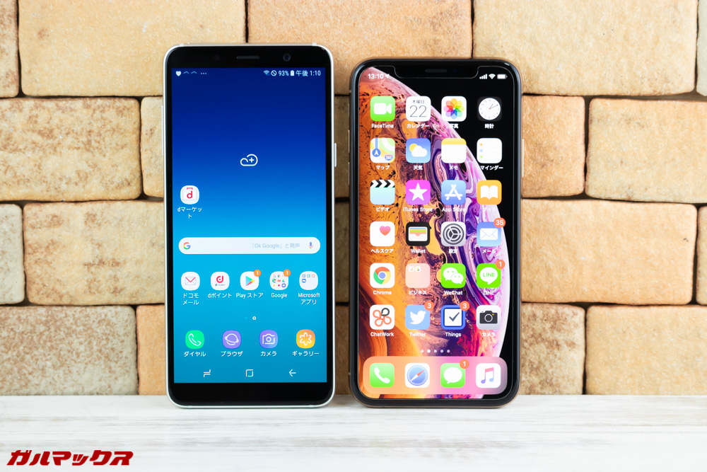 Galaxy Feel2（SC-02L）とiPhone XSの比較。