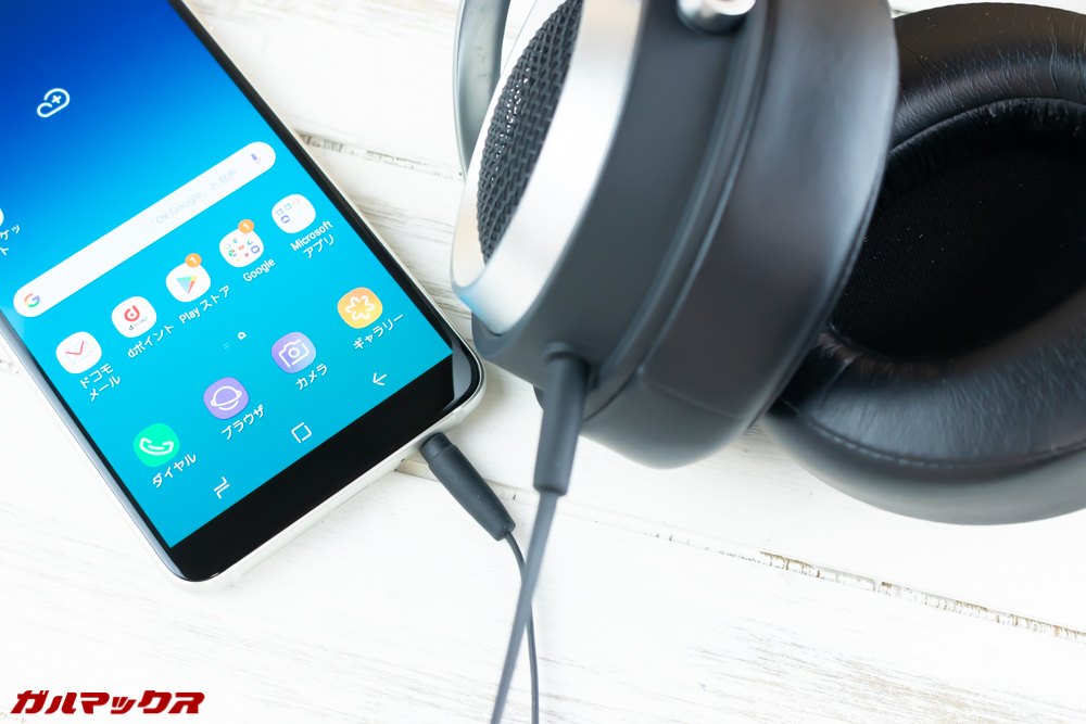 Galaxy Feel2（SC-02L）はイヤホンジャック搭載。