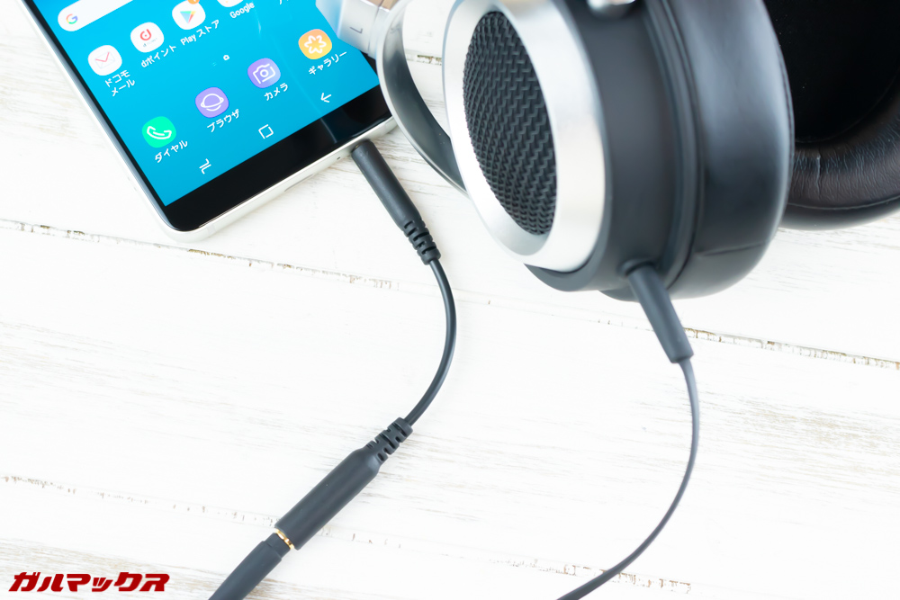 Galaxy Feel2（SC-02L）はワンセグに対応。