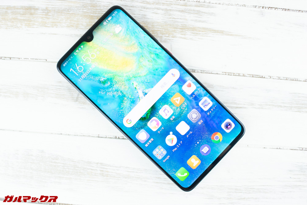 Huawei Mate 20