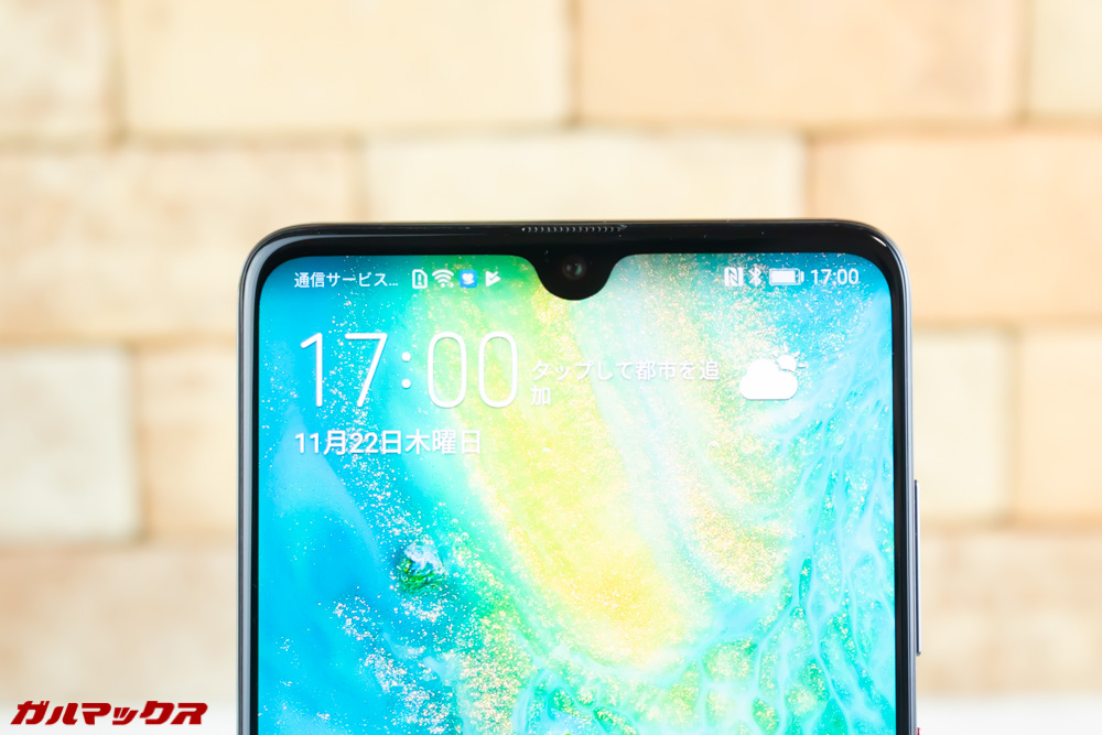 Huawei Mate 20のノッチ部分にはシングルカメラが備わっていました。