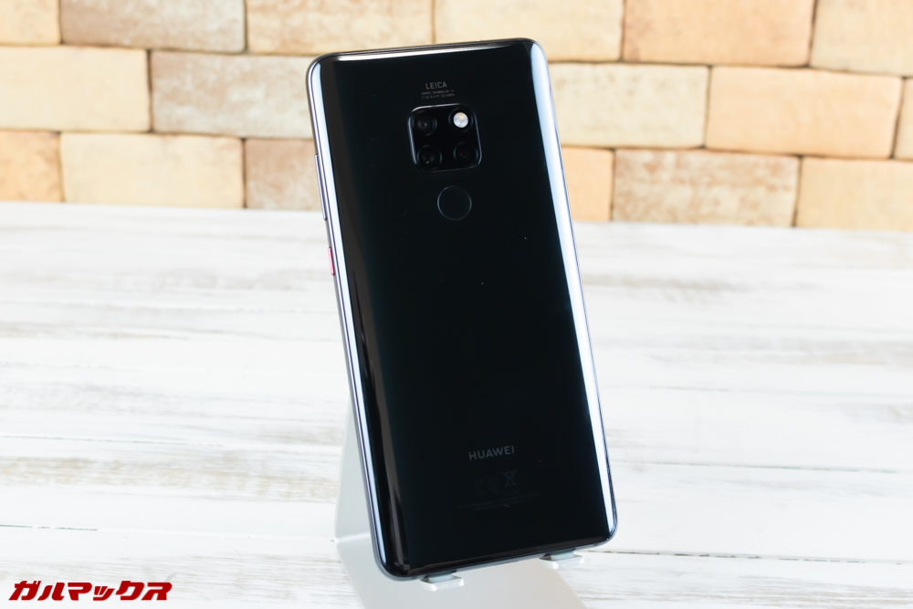 Huawei Mate 20
