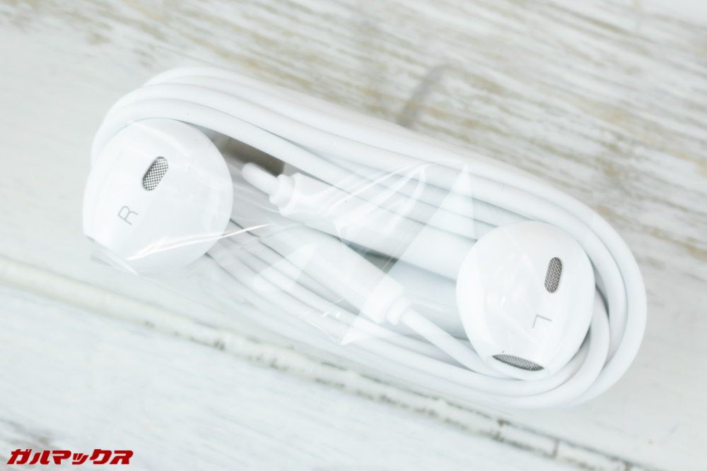 HUAWEI Mate 20 Proには有線イヤホンが付属しています！