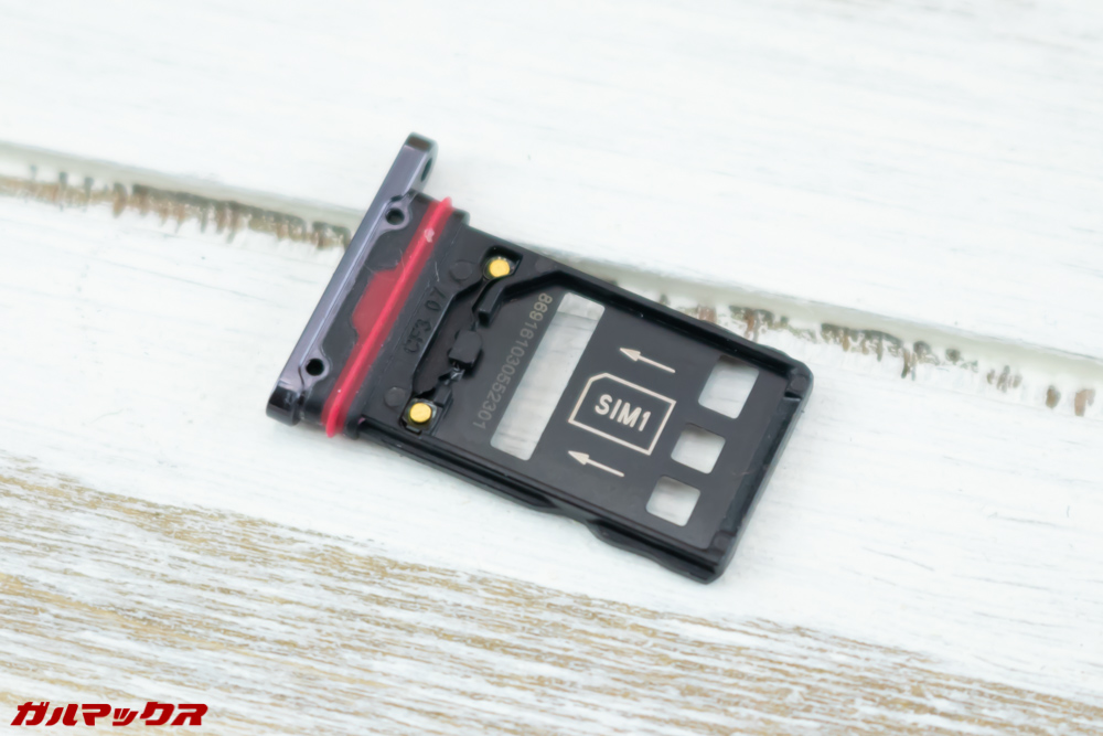 HUAWEI Mate 20 ProのSIMトレイは両面タイプ