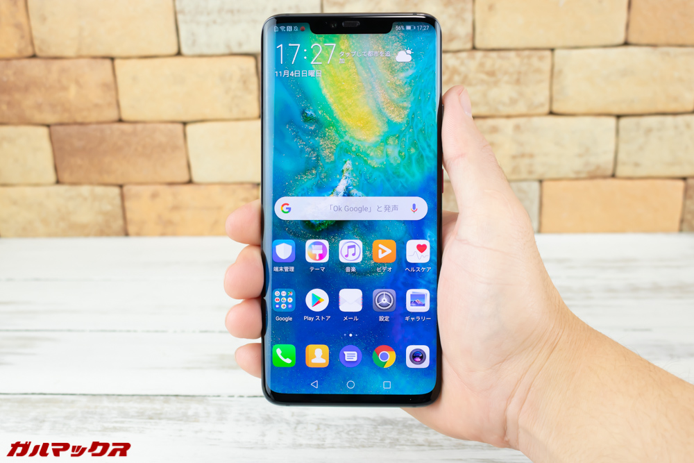 HUAWEI Mate 20 Proの見た目や持ち心地はGalaxy S9+とよく似ている