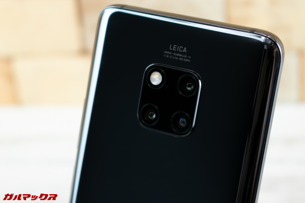 HUAWEI Mate 20 Proは背面にトリプルカメラを搭載しています。