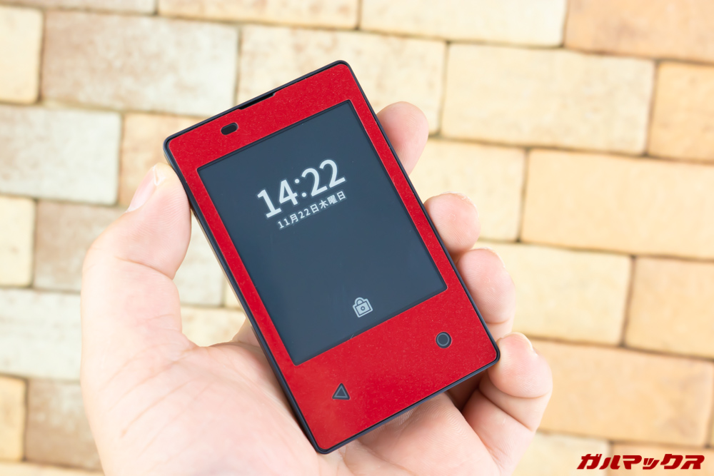 カードケータイ（KY-01L）