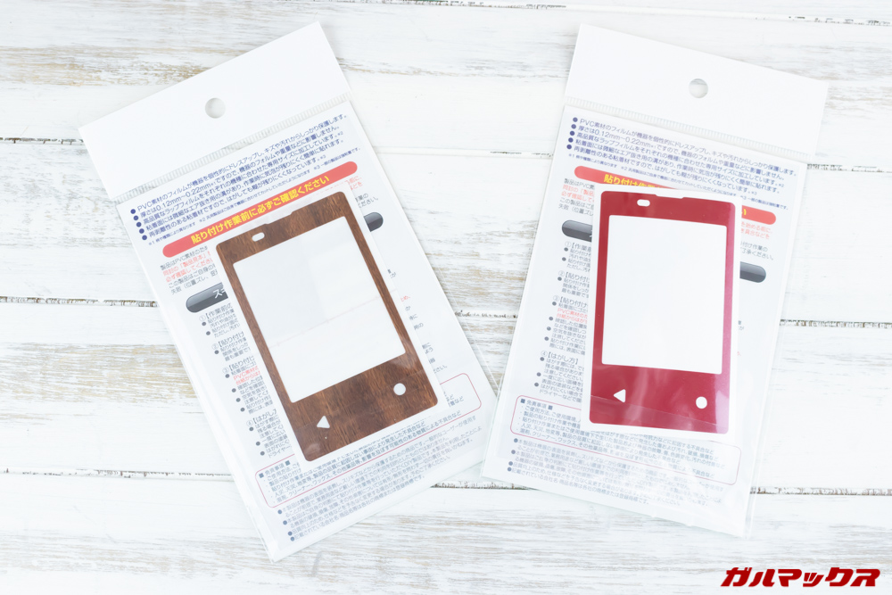 カードケータイ（KY-01L）用のスキンシール。