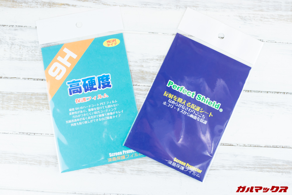 カードケータイ（KY-01L）の保護フィルム