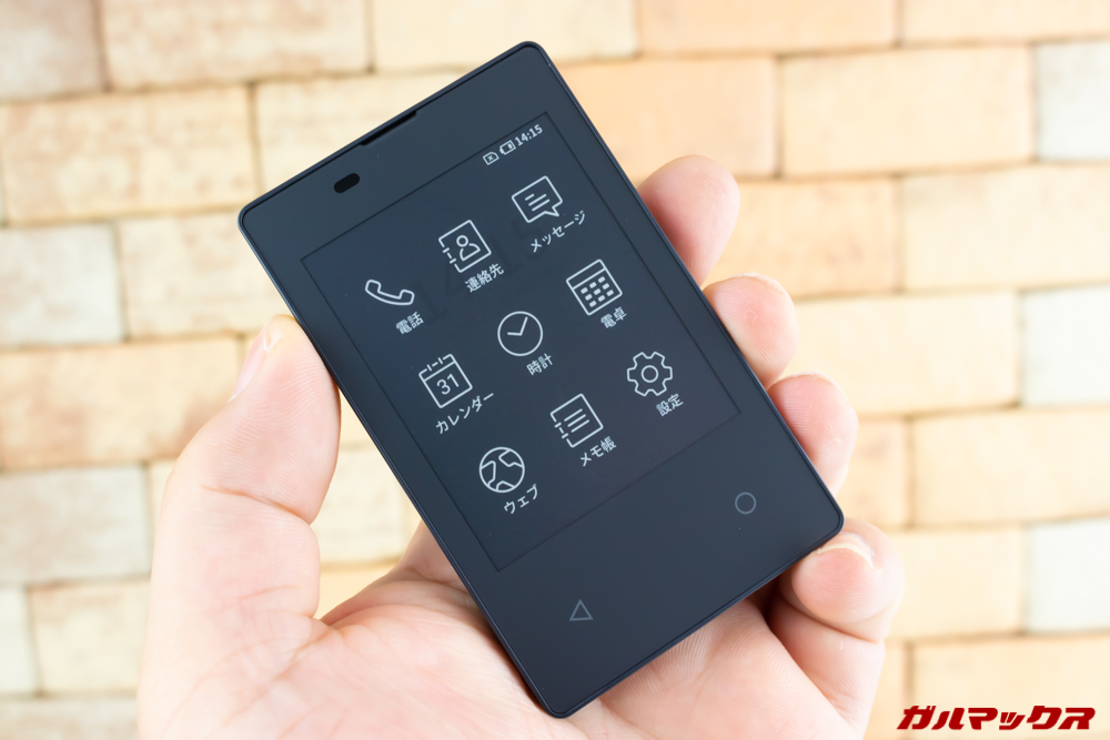 カードケータイ（KY-01L）