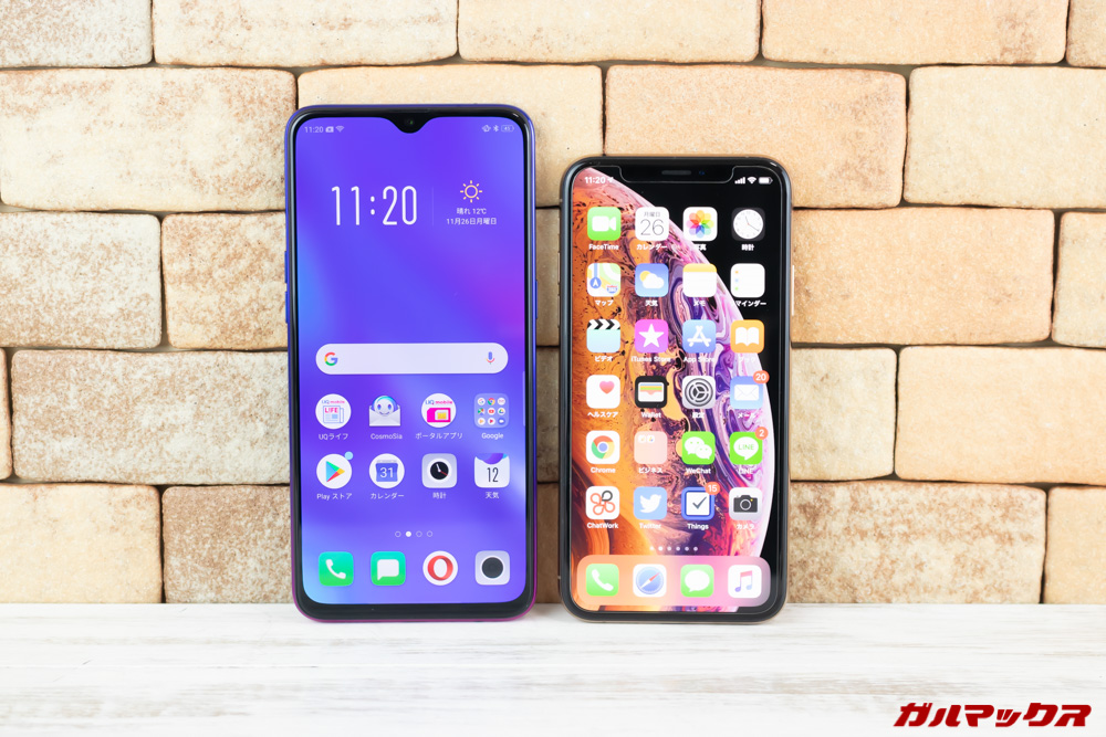 OPPO R17 NeoはiPhone XSと比較した場合、結構大きいことが分かる。