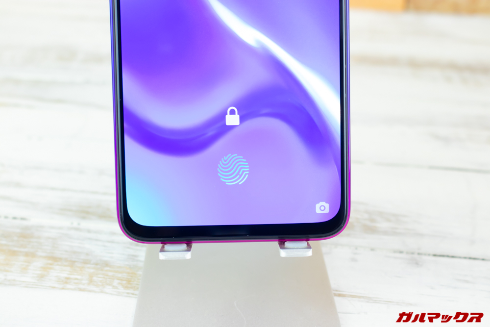 OPPO R17 Neoはディスプレイに指紋認証センサーを搭載。