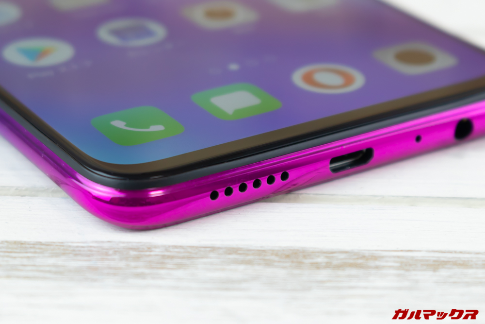 OPPO R17 Neoのスピーカーはモノラル仕様!