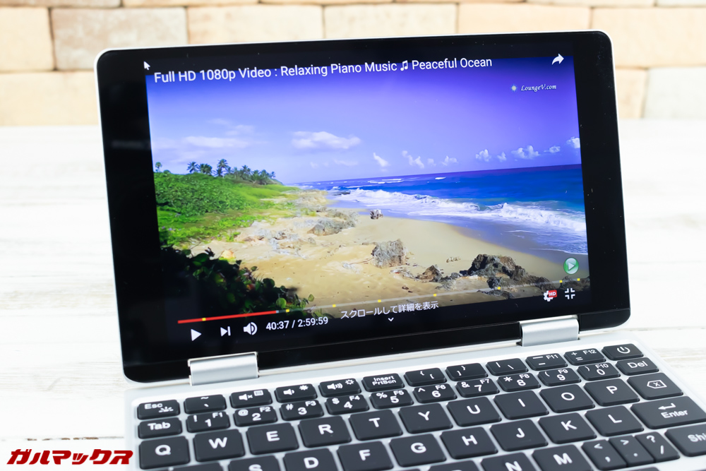 One Mix 2Sはコンパクトながら高解像度パネルを搭載しているので美しい映像を堪能できます。