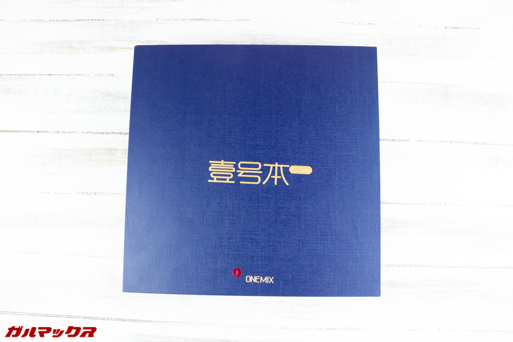 One Mix 2Sはネイビーカラーのボックスで届きました！