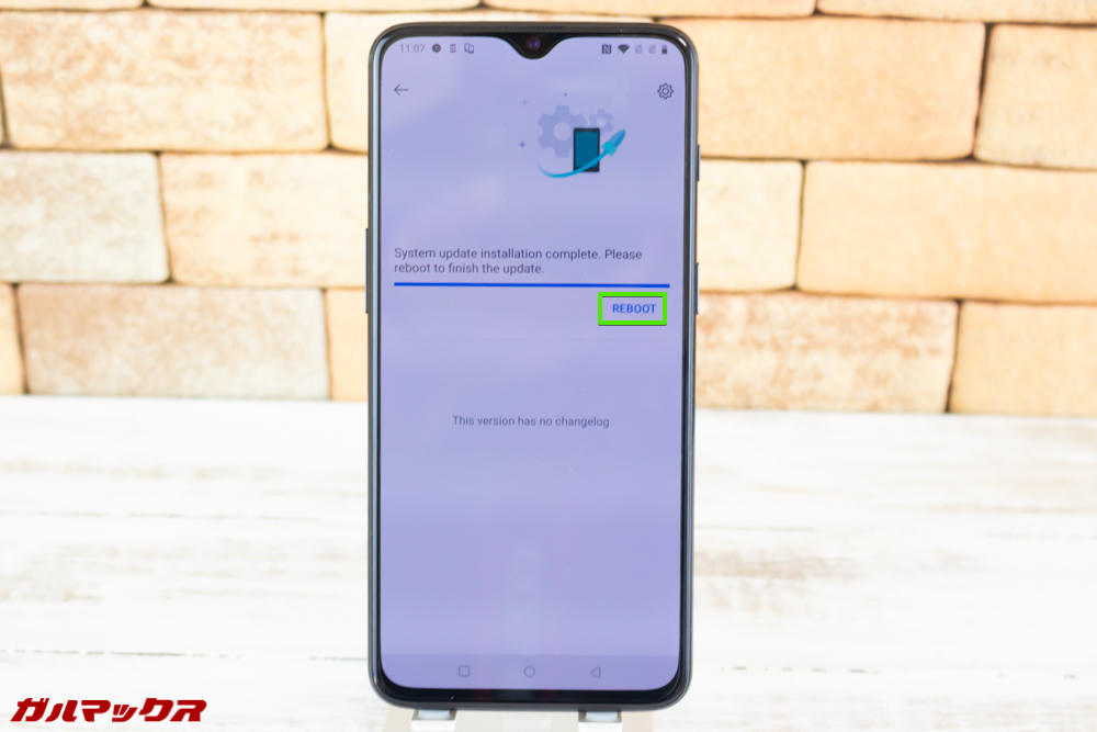 インストールバーがいっぱいになるとリブートボタンが出るのでタップしましょう！