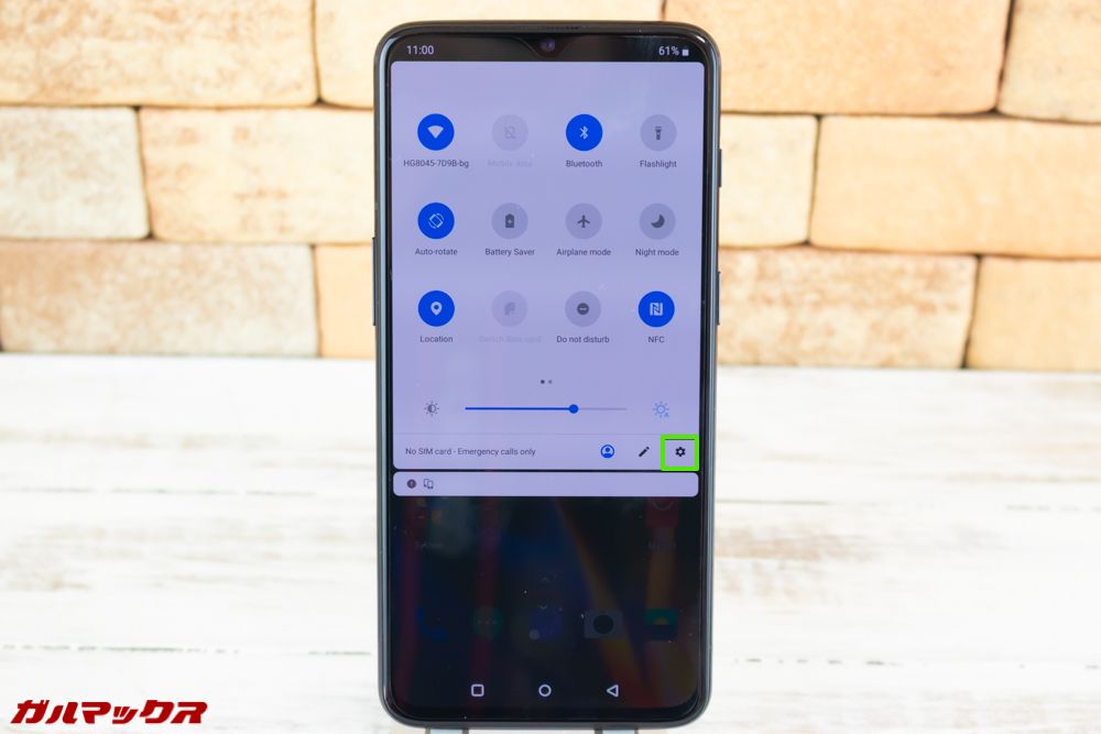 OnePlus 6Tのメニューを開きます！