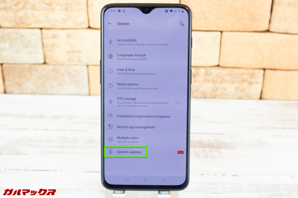 OnePlus 6TのSystem内にあるSystem Updateをタップ！