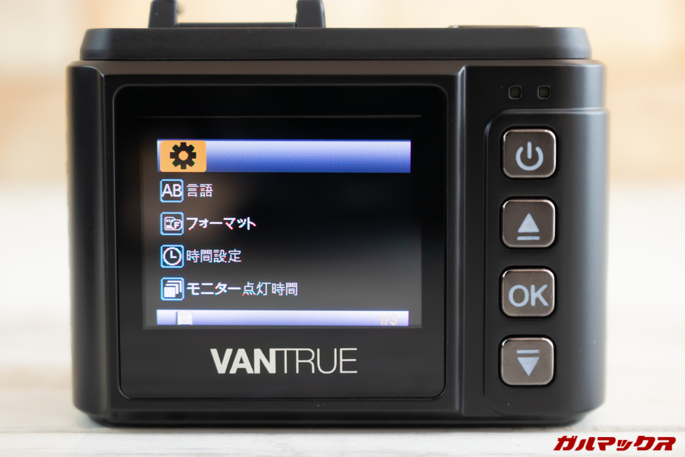 VANTRUE N1 Proの本体も日本語に対応しています。